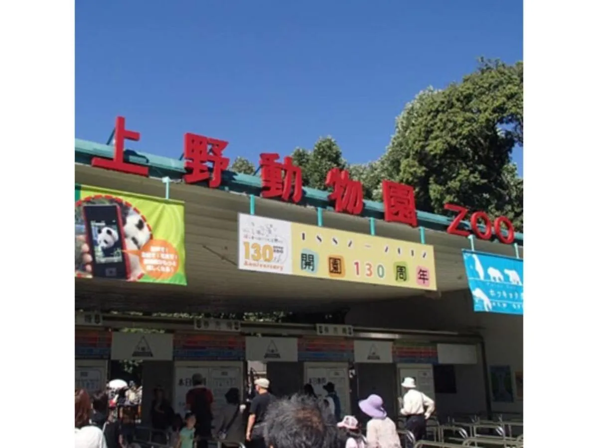 Hotel Suntargas Ueno - Vacation Stay 08474V 도쿄