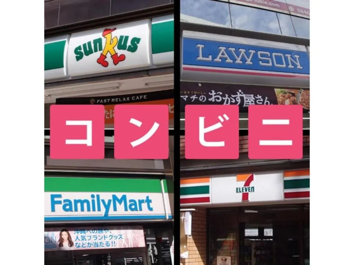 Hotel Suntargas Ueno - Vacation Stay 08474V 도쿄