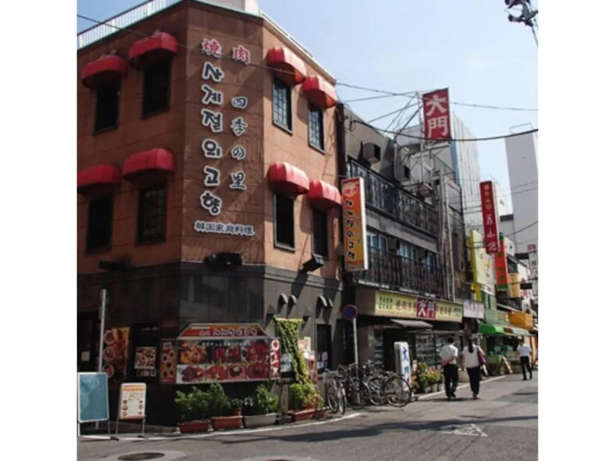 Hotel Suntargas Ueno - Vacation Stay 08474V 도쿄