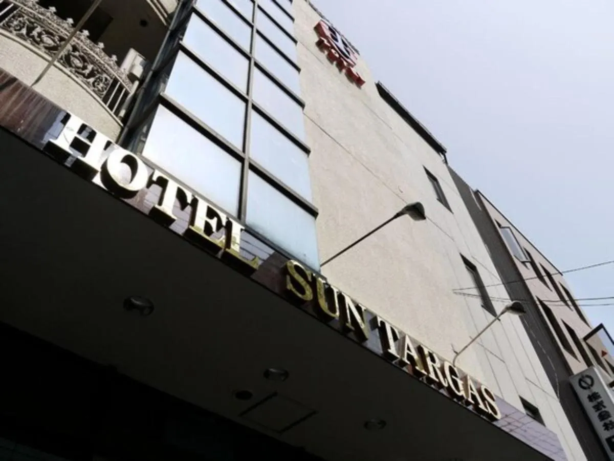 Hotel Suntargas Ueno - Vacation STAY 08474v Tokio